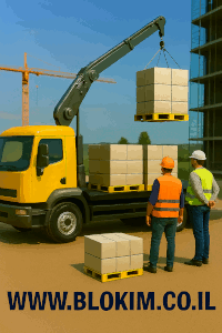 WWW.BLOKIM.CO.IL